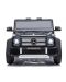 Mașina cu acumulator pentru copii Chipolino - Mercedes Maybach G650, negru - 2t