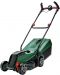 Mașină de tuns iarba cu acumulator Bosch - CityMower, 18V-32-300, 31 l, cu baterie 4.0 Ah - 1t