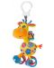 Jucarie cu activitati Playgro - Girafa Jerry, 25 cm - 1t
