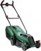 Mașină de tuns iarba cu acumulator Bosch - CityMower, 18V-32-300, 31 l, cu baterie 4.0 Ah - 2t