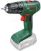 Mașină de găurit / înșurubat  Bosch - EasyDrill, 18V, 40Nm, Li-Ion 2 Ah - 1t