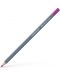 Creion acuarelă Faber-Castell Goldfaber Aqua - Mov-purpuriu mediu, 125 - 1t