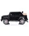Mașina cu acumulator pentru copii Chipolino - Mercedes Maybach G650, negru - 3t