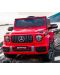 Mașină electrică pentru copii Chipolino - Mercedes G63 AMG, roșie - 4t