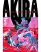 Akira Volume 1 - 1t