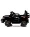  Mașină electrică Chipolino Toyota Land Cruiser, neagră - 2t