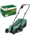 Mașină de tuns iarba cu acumulator Bosch - Easy Mower, 18V-32-200, 31 l, cu baterie 4.0 Ah - 4t