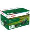 Mașină de tuns iarba cu acumulator Bosch - CityMower, 18V-32-300, 31 l, cu baterie 4.0 Ah - 4t