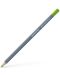 Creion acuarelă Faber-Castell Goldfaber Aqua - Verde mai, 170 - 1t