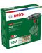 Mașină de găurit / înșurubat  Bosch - EasyDrill, 18V, 40Nm, Li-Ion 2 Ah - 3t