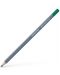 Creion acuarelă Faber-Castell Goldfaber Aqua - Verde deschis ftalocianină, 162 - 1t