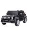 Mașina cu acumulator pentru copii Chipolino - Mercedes Maybach G650, negru - 1t