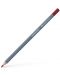 Creion acuarelă Faber-Castell Goldfaber Aqua - Roșu indian, 192 - 1t