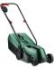 Mașină de tuns iarba cu acumulator Bosch - Easy Mower, 18V-32-200, 31 l, cu baterie 4.0 Ah - 2t