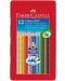 Creioane acuarela Faber-Castell Grip 2001 - 12 culori, cutie metalica - 1t