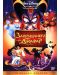 The Return of Jafar (DVD) - 1t