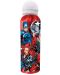Sticlă din aluminiu Marvel - Avengers, 500 ml - 1t
