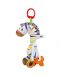 Jucărie pentru bebeluși Amek Toys - Zebră cu vibrație - 1t