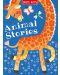 Animal Stories (Miles Kelly) - 1t