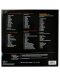 Guns N' Roses - Appetite For Destruction (CD Box) - 3t