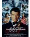 Tablou Art Print Pyramid Movies: James Bond - Tomorrow Never Dies One-Sheet - 1t