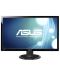 Monitor gaming ASUS - 24", VG248QZ, 144Hz, 1ms - 3t