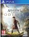 Assassin's Creed Odyssey (PS4) - 1t
