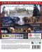 Assassin's Creed: Revelations - Essentials (PS3) - 5t