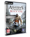 Assassin's Creed IV: Black Flag (PC) - 4t