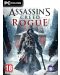 Assassin's Creed Rogue (PC) - 1t