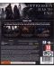 Assassin's Creed: Syndicate (Xbox One) - 4t