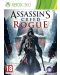 Assassin's Creed Rogue (Xbox One/360) - 1t