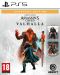 Assassin's Creed: Valhalla - Ragnarok Edition (PS5) - 1t