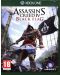 Assassin's Creed IV: Black Flag (Xbox One) - 1t