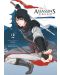 Assassin's Creed: Blade of Shao Jun, Vol. 2	 - 1t