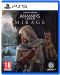 Assassin's Creed Mirage (PS5) - 1t
