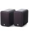 Sistem audio Q Acoustics - M20 HD Wireless, negru - 1t