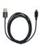 Cablu Аudio-Тechnica - Micro-HDMI to USB Type A pentru microfon AT2020USBi, negru - 1t