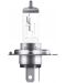 Becuri auto Osram - H4, 64196TSP, Truckstar Pro - 2t