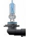 Becuri auto Osram - HB3, 9005CBI, Cool Blue Intense - 2t