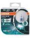 Becuri auto Osram - H8, 64212CBN, Cool Blue Intense - 1t