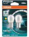 Becuri auto Osram - PY21W, 7507DC, Diadem Chrome - 1t