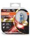 Becuri auto Osram - H4, 64193NB200, Night Breaker - 1t