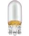 Becuri auto Osram - WY5W, 2827DC, Diadem Chrome - 2t