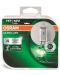 Becuri auto Osram - H7, 64210ULT, Ultra Life - 1t