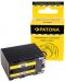 Baterie Patona - înlocuitor pentru Canon BP-970G, negru - 3t