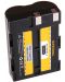Baterie Patona - Standard, înlocuitor pentru Nikon EN-EL3, negru/galben - 2t
