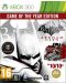 Batman: Arkham City - GOTY (Xbox 360) - 1t