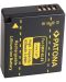 Baterie Patona - înlocuitor pentru Panasonic DMW-BLE9, negru - 1t