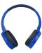 Căști wireless cu microfon Trevi - DJ 12E50 BT, albastre - 3t